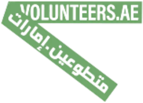 Volunteers AE logo
